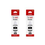 Canon GI-490 Siyah 2'li Paket Orjinal Mürekkep Kartuş
