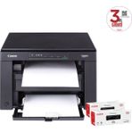 Canon i-Sensys MF3010 Çok Fonksiyonlu Fotokopi Tarayıcı Laser Yazıcı 150 Sayfa Demo Toner