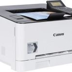 Canon LBP631CW Wi-Fi Renkli Beyaz Lazer Yazıcı