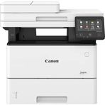 Canon MF552DW Yazıcı-Tarayıcı-Fotokopi-Fax Mono Çon Fonksiyonlu Lazer Yazıcı