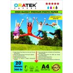 Canon Pixma G2470 Fotoğraf Kağıdı A4 Premium Parlak 300 Gr.20 Adet