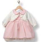 Canöz Kids Kız Bebek Elbise - 18 - 24 Ay - Pembe