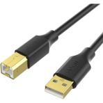 Canpay Tarayıcı, Yazıcı, Fotokopi, Fax Için USB A 'dan USB B 'ye Çevirici Dönüştürücü 4.57 Metre Kablo - Siyah