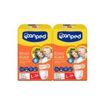 Canped Emici Külot Hasta Yetişkin Bezi L Büyük 100-150 cm 48 Adet