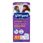 Canped Kids Tekstil Yüzeyli 4-7 Yaş Külot Bez