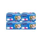 Canped Tekstil Yüzeyli Belbantlı Küçük Boy S Beden 120 Adet Hasta Bezi