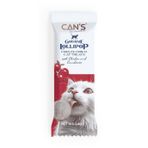 Can’s Gourme Lollipop Tavuk ve Kızılcık Freeze Dried 15x1.4 gr Kedi Ödülü