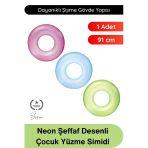 #Cansimidi Neon Şeffaf Desenli Yüzme Simidi Çocuk Havuz Deniz Eğlence Şişme Dayanıklı Güvenli Yaz Tatil Plaj Su Oyuncağı