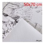 Canson 1557 Dessin Ja Beyaz Resim/Cizim Kagidi 200 Gr. 50X70 Cm. 10 Adet