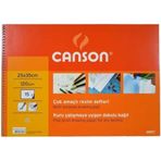 Canson Çok Amaçlı 25x35 cm 120 gr 15 Yaprak Resim Defteri