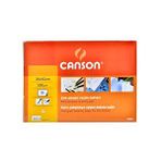 Canson Çok Amaçlı Resim Defteri 35x50 Cm 120 Gr 15 Yaprak Turuncu