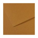 canson dokulu fon kartonu 50x65 cm 160 gr 336 cachou 25 li (1 paket 25 adet) - Yok