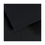 canson dokulu fon kartonu 50x65 cm 160 gr 425 siyah 10 lu (1 paket 10 adet) - Yok