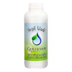 CANSUYUM KÖKLENDİRİCİ SIVI GÜBRE 500 ML
