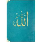 Çanta Boy Raşel Cilt Mealli Yasin Cüzü (Lafzatullah, Turkuaz)