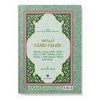 Çanta Boy Yasin-I Şerif Cüzü (Mealli - Özel) Kolektif Eser 94 Sayfa