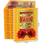 Çanta Boy Yasin-İ Şerif Kitabı 50 Adet