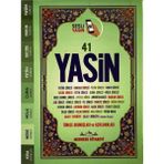Çanta Boy Yasin Karton Kapak - belirtilmemiş - Siyah