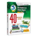 Çanta Yayınları 5. Sınıf Din Kültürü Ve Ahlak Bilgisi Deneme