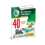 Çanta Yayınları 6.sınıf Din Kültürü Ve Ahlak Bilgisi 40 Deneme Sınavı Yeni Baskı
