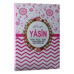 Çantaboy 41 Yasin-I Şerif Ekonomik Pembe