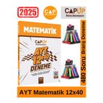Çap Ayt 20x13 Biyoloji Branş Deneme+Limit Ayt Biyoloji 25x13 lü Branş Deneme Seti+Kalem