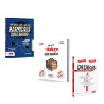 Çap Tyt Türkçe Ve Akm Paragraf Dil Bilgisi Soru Bankası Seti 3 Kitap