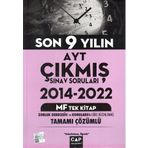 Çap Yayınları AYT MF Tek Kitap Son 9 Yılın Çıkmış Soruları