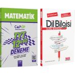 Çap Yayınları Çap Tyt Matematik Deneme ve Akm Dil Bilgisi Soru Bankası Seti 2 Kitap