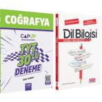 Çap Yayınları Tyt Coğrafya 30 x 5 Up Deneme ve Dil Bilgisi Soru Bankası Seti 2 Kitap