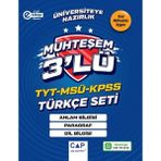 Çap Yayınları TYT MSÜ KPSS Türkçe Seti