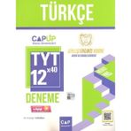 Çap Yayınları TYT Türkçe Up Deneme Üniversite Hazırlık Sınavı İçin 155 Sayfa Ciltsiz Kitap