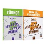 Cap Yayinlari Tyt Turkce Ve Ayt Turk Dili Edebiyati Deneme Seti 2 Kitap