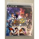 Capcom Ps3 Super Street Fıghter 4 Arcade Edıtıon Orjinal Oyun Full Içerik 10/10 Disk Kondüsyonu