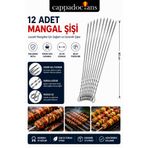 cappadocians Piknik, Tatil, Mangal Şişi Paslanmaz Metal Kebap, Et, Tavuk, Sebze Izgara Şiş Seti 12 Adet 60 cm Uzunluk & 3 mm Kalınlık