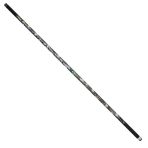 Captain 1020 Tiger Pole 30T Karbon Göl Kamışı Standart 600 Cm