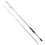 Captain 1353 Century 2 Parça 4-16 gr 210 cm Spin Kamış