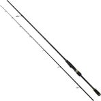 Captain 1355 Challenger 2 Parça 14-48 GR 210 CM Spin Kamış