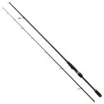 Captain 1355 Challenger 2 Parça Spin Kamış 14-48Gr Atar Standart 210 Cm