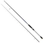 Captain 1364 Safina Carbo-X 228 cm 2 Parça 3-12 gr Atar Spin Kamış