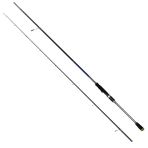 Captain 1364 Safina Carbo-X 228Cm 2 Parça Spin Kamış 3-12Gr Atar Standart