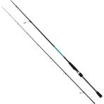 Captain 1366 Integra Carbo-X 274 cm 2 Parça 10-42 gr Atar Spin Kamış