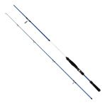 Captain 1376 Cobalt Pro 2 Parça Spin Kamış 12-56Gr Atar Standart 270 Cm