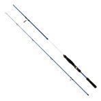 Captain 1376 Cobalt Pro 240Cm Spin Kamış 12-56Gr Atar