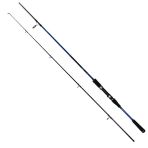Captain 1380 Palmer Pro 2 Parça Spin Kamış 16-58Gr Atar Standart 270 Cm