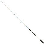 Captain 1426 Sea Bream Fisher 210 cm 150 gr 2 Parça Solid Tekne Kamışı