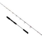 Captain 1428 Max 150 gr Atar 210 cm Egi Fisher 2 Parça Solid Tekne Kamışı