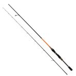 Captain 1430 Argento Spin 2 Parça Spin Kamış 5-25Gr Atar Standart 238 Cm