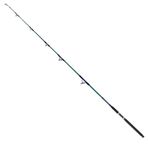 Captain 1438 8 15 lbs Atar 165 cm Tournament Boat 2 Parça Solid Tekne Kamışı