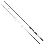 Captain 1447 Sea Bass Game 2 Parça Spin Kamış 10-30Gr Atar Standart 240 Cm